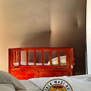 Budget Triple Room